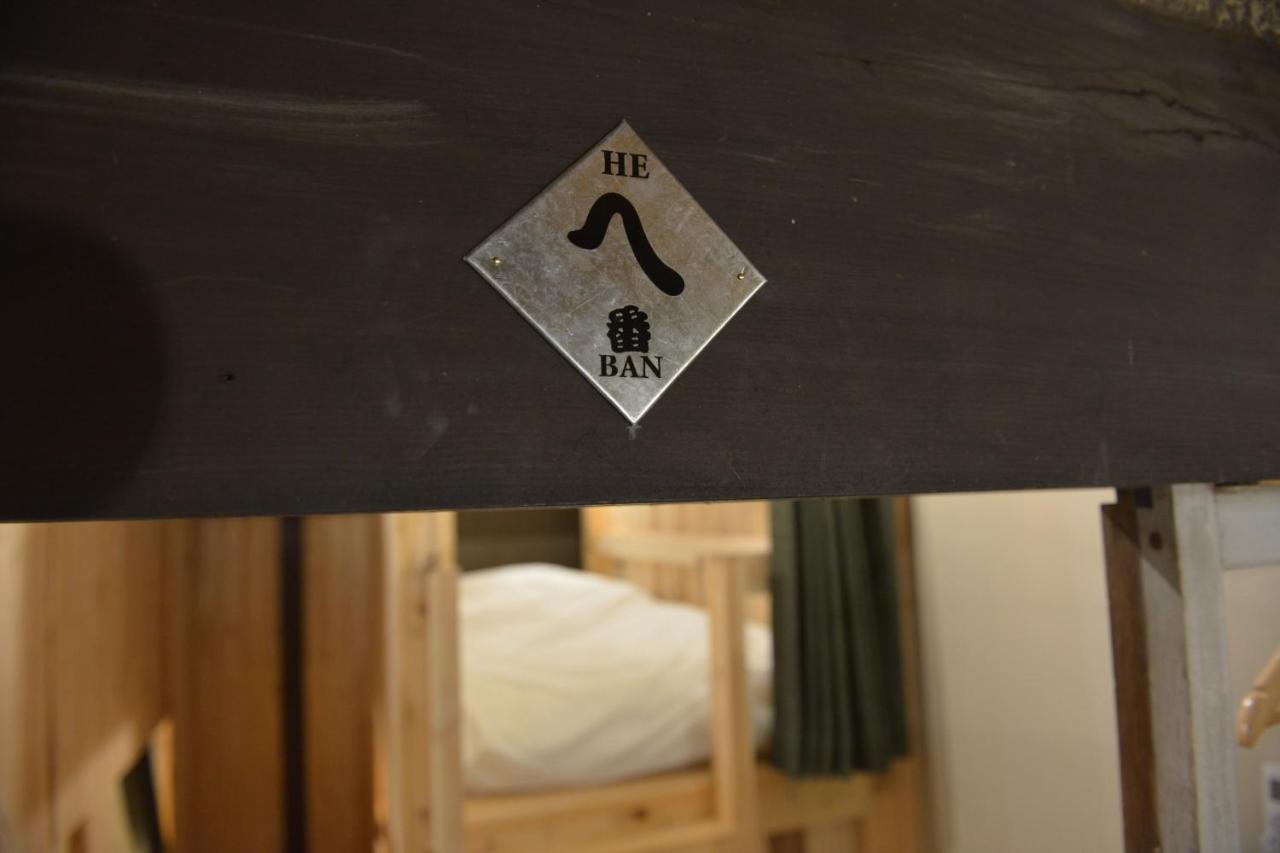 Sasayama Castle Town Guest House Komeya - Vacation Stay 92036 Tamba-Sasayama Exterior foto